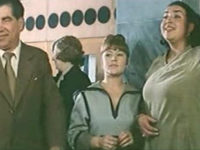     ... (1980)