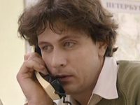  -2 (2005) -  9