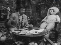    (1971) 
