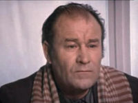   (1975)