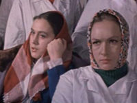   (1975)