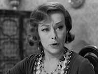 ׸  (1964) 
