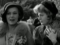 ׸  (1964) 
