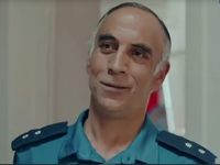 ׸  (2022)
