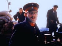  (1988) 
