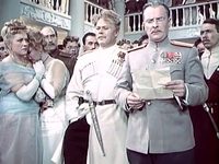  (1958) 
