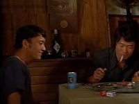  XX  (1979) -  92