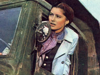  (1972) 
