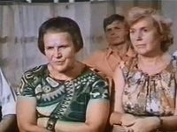  (1972) -  59