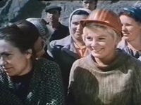  (1972) -  98
