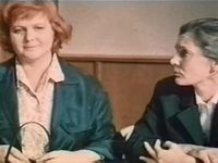  (1972) -  117