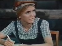  (1972) -  123