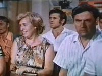  (1972) -  63