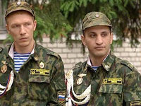 -1 (2004) 
