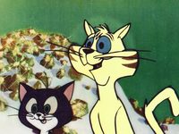   (1962) 

