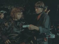  - 2 (1990) 
