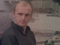  - 2 (1990)