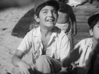 ׸  (1962) -  2