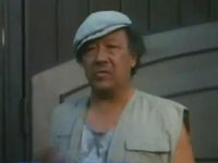   ? (2009)