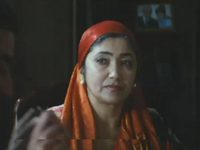   ? (2009)