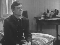   (1970) 
