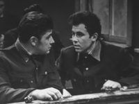   (1970) 
