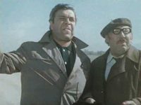    (1976)