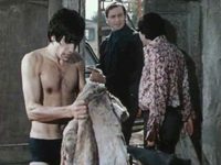    (1976)