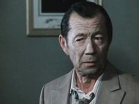    (1976)