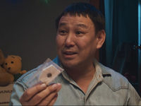 .   (2024)