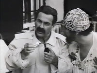  (1990)