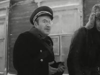   (1970) -  ,  1918 -  1