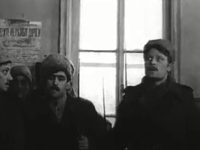   (1970) -  ,  1918 -  4