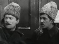   (1970) -  ,  1918 -  17