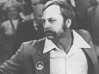  (1981)