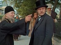   (1968) 

