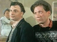    (1957)