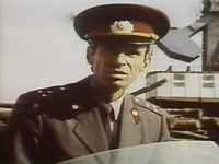 ׸  (1993) 
