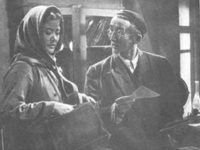    (1963)