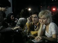 С любовью (1976) - фото №10