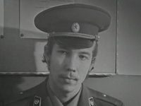   (1978) -  2