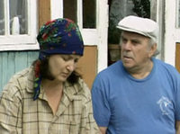    (2002-2005)