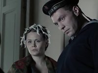  -18 (2018)