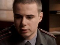  -2 (2008) -  23