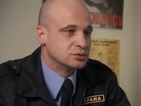  -2 (2008)
