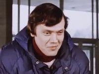  .    (1977-1982) -    -  14
