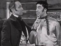  (1950) -  1