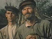  - (1957) -  4