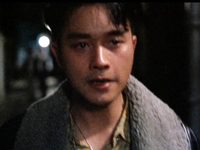   (1986) 
