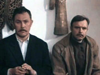    (1987)